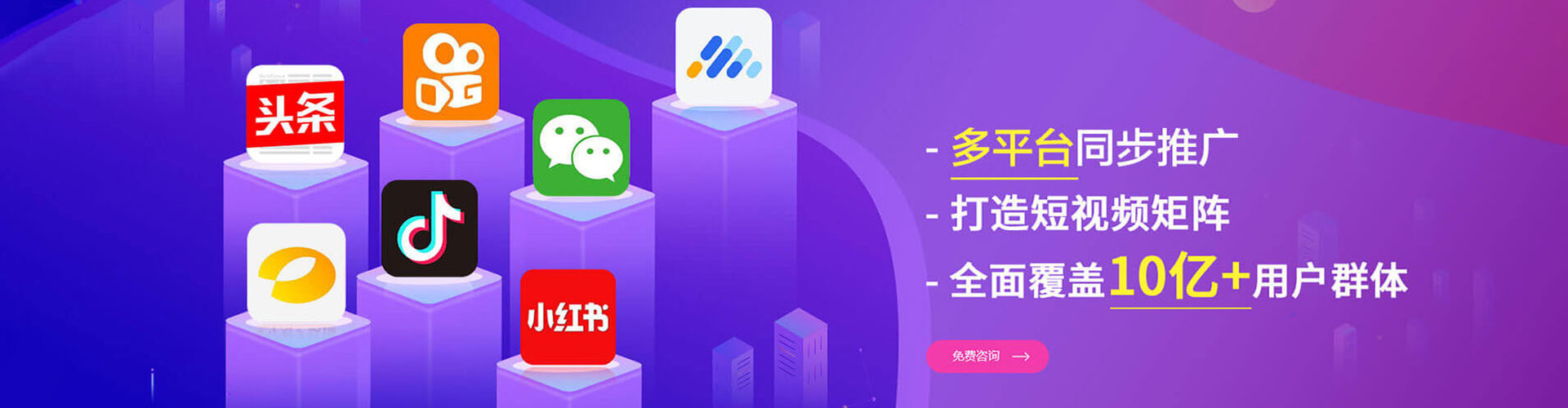 阿克陶百度推广代理